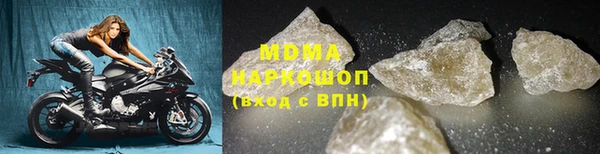 ALPHA-PVP Липки