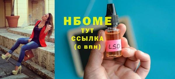 мяу мяу мука Михайловск