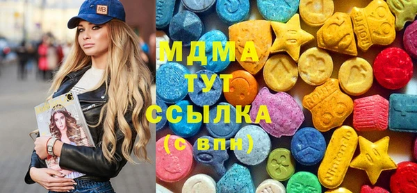 мефедрон VHQ Лихославль