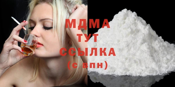 спайс Михайловка