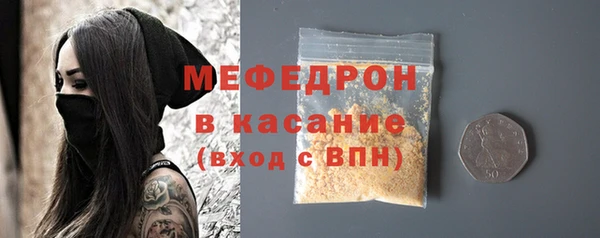 МДПВ Лагань