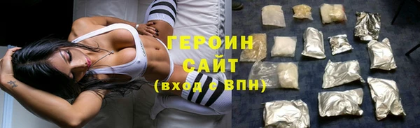 мяу мяу мука Михайловск