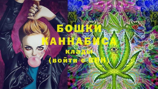 мяу мяу мука Михайловск