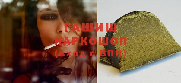 COCAINE Лиски