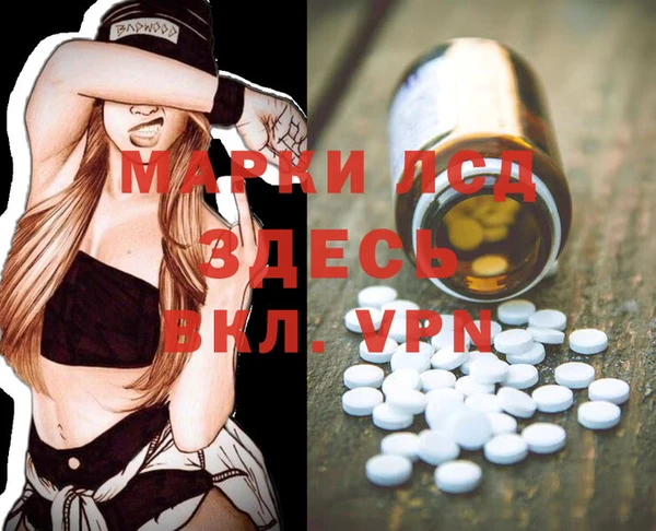 COCAINE Лиски