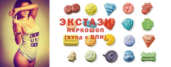 мяу мяу мука Михайловск