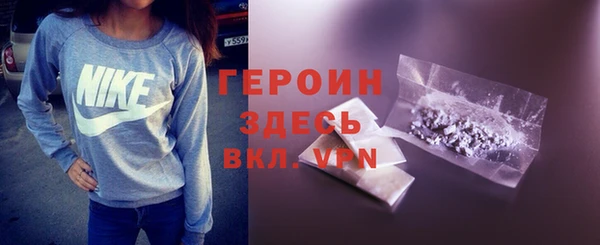 мяу мяу мука Михайловск