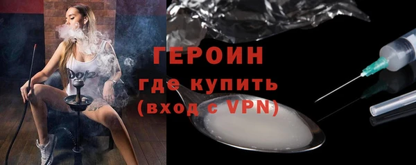 мяу мяу мука Михайловск