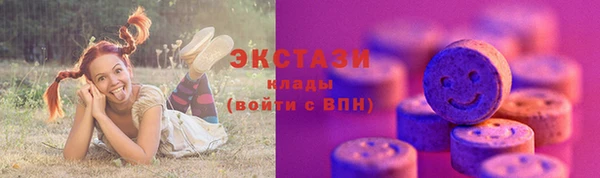 каннабис Лабытнанги