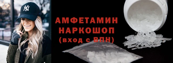 COCAINE Лиски