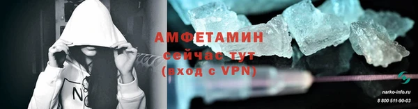ALPHA-PVP Липки