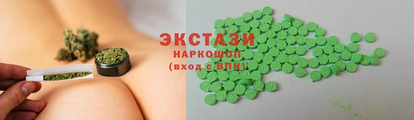 COCAINE Лиски