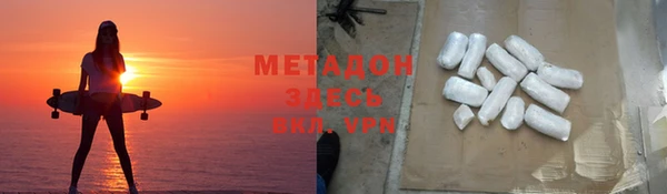 COCAINE Лиски