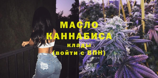 COCAINE Лиски
