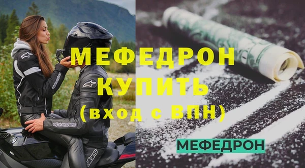 COCAINE Лиски