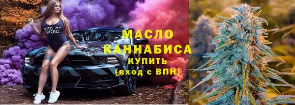 COCAINE Лиски