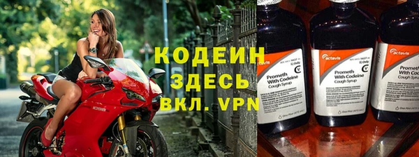 мяу мяу мука Михайловск