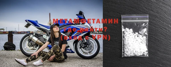 мефедрон VHQ Лихославль