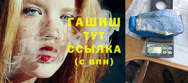 COCAINE Лиски