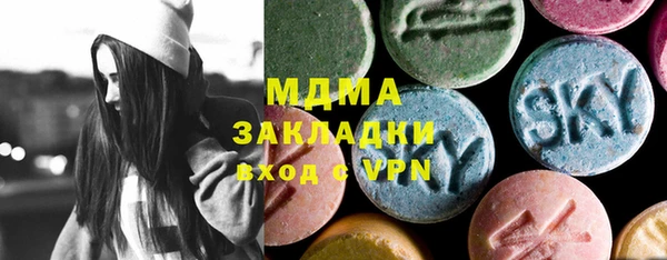 COCAINE Лиски
