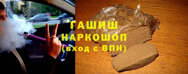 COCAINE Лиски