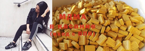 COCAINE Лиски