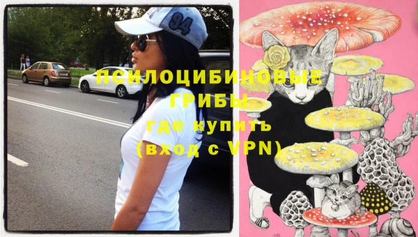 мефедрон VHQ Лихославль