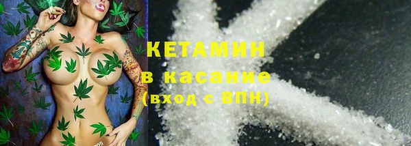 спайс Михайловка