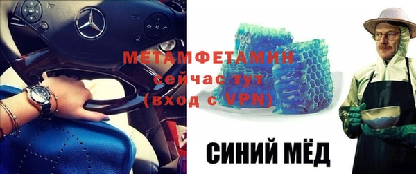 COCAINE Лиски