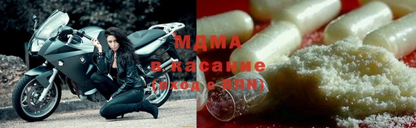 COCAINE Лиски