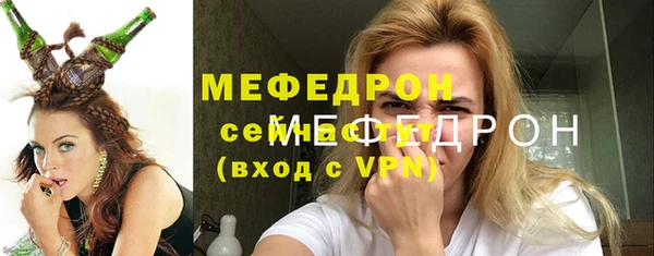 спайс Михайловка