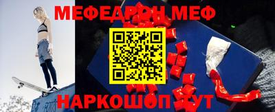 гашиш Берёзовский