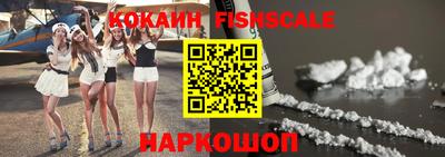 кокс Балаково