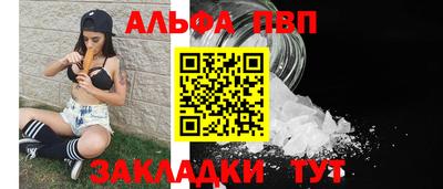 амфетамин Балашиха