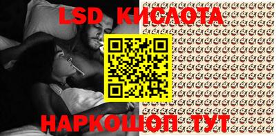 амфетамин Балашиха