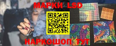 MESCALINE Донской
