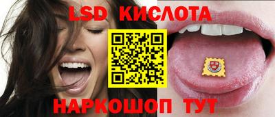 MESCALINE Донской