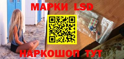 амфетамин Балашиха