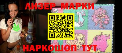 MESCALINE Донской
