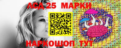 кокс Балаково