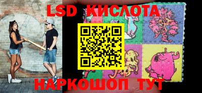 шишки Балахна