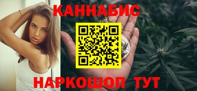 стафф Донецк