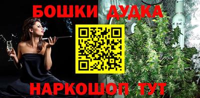 MESCALINE Донской