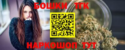 MESCALINE Донской