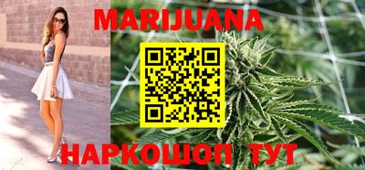 кокс Балаково