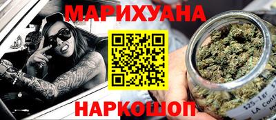 стафф Донецк