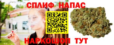 MESCALINE Донской