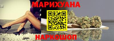 скорость mdpv Беслан