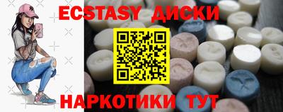 MESCALINE Донской