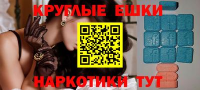 кокс Балаково